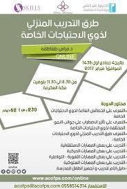 IMG-20200120-WA0009