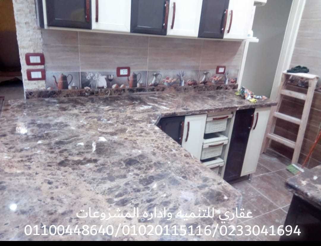 ديكورات مطابخ