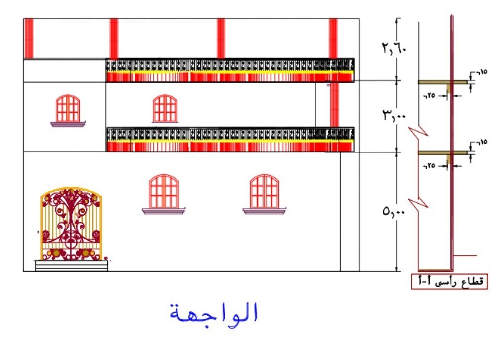 IMG_20200128_201740_932