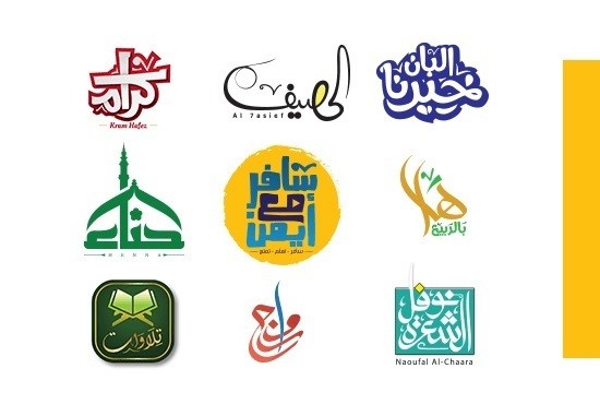 arab_logo_2