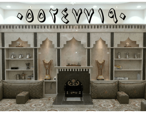 ديكورات مشبات جديده