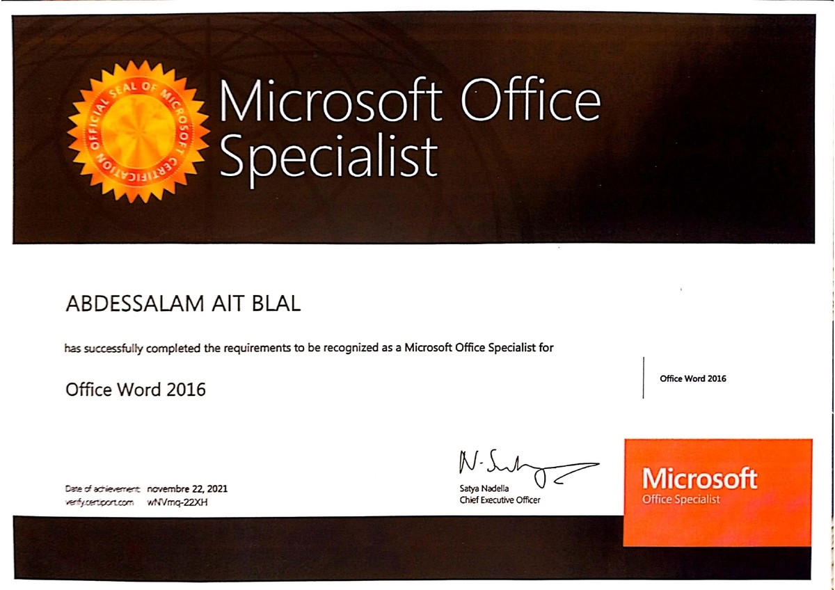 الشواهد_التقديرية_page-0002