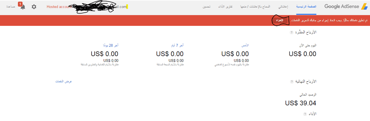 الصورة_الاولى