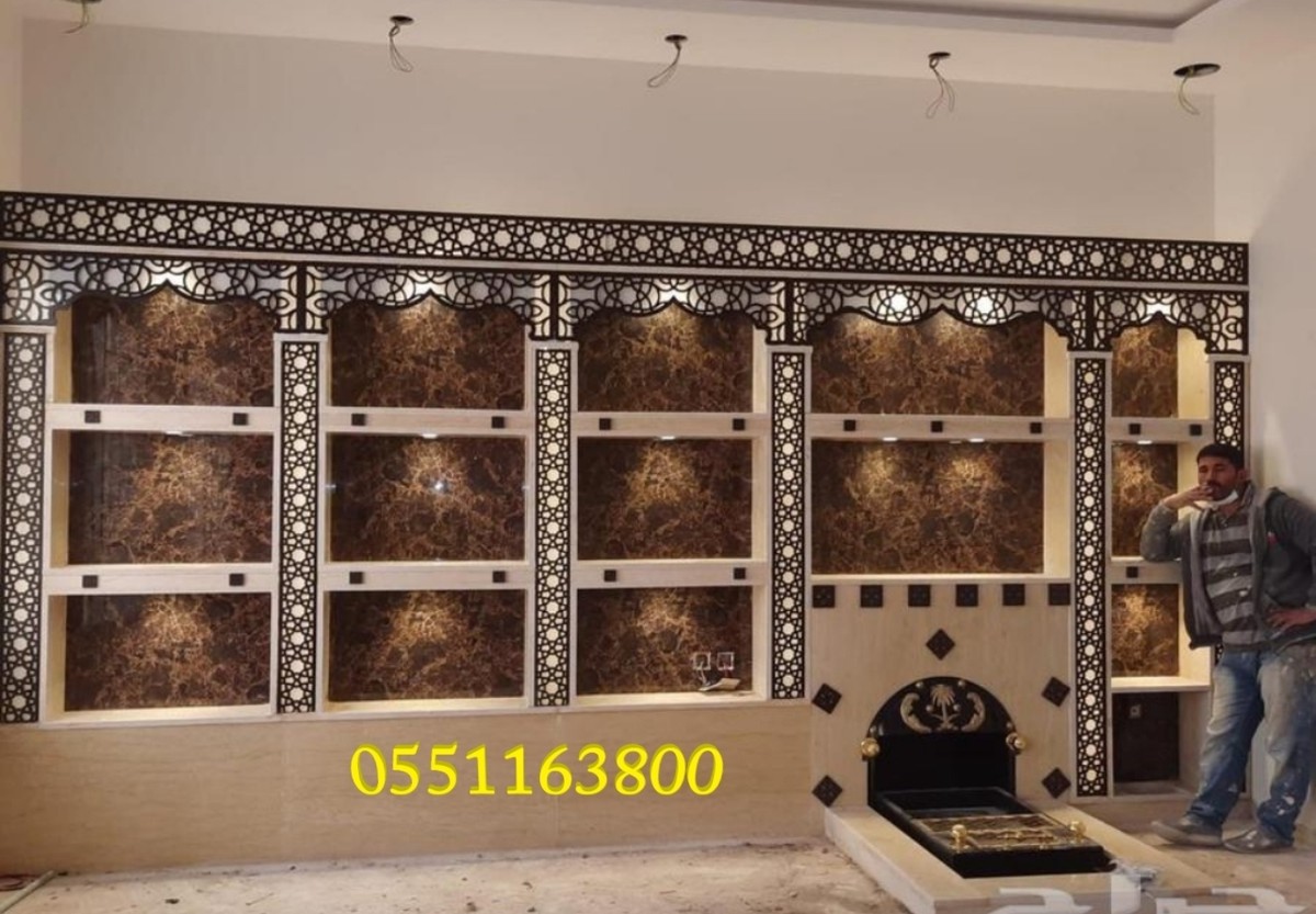 ٢٠٢٤١١٣٠_١٢٠٢٢٣