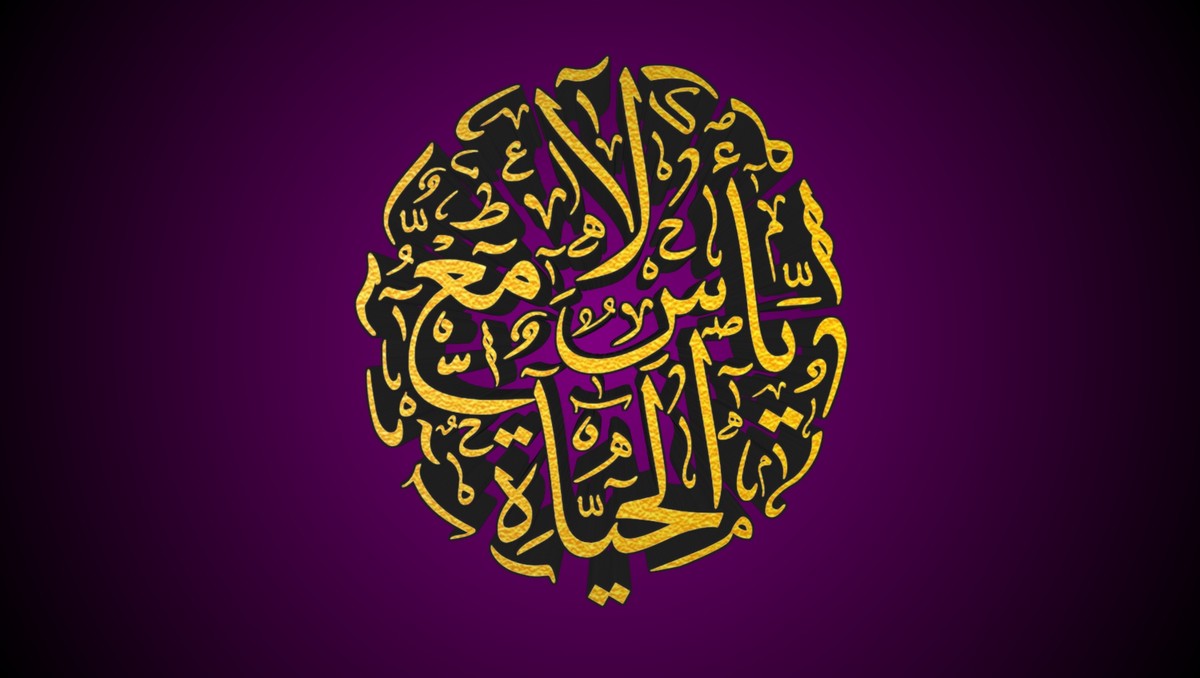 ٢٠٢٤٠٩٠٥_١٧٥٢١٧