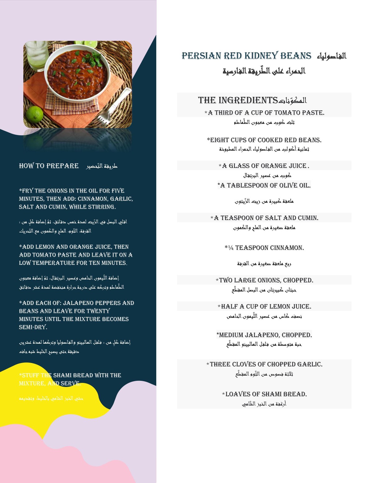 9442551bd2ee4c43a677f2342b35fa08-0001