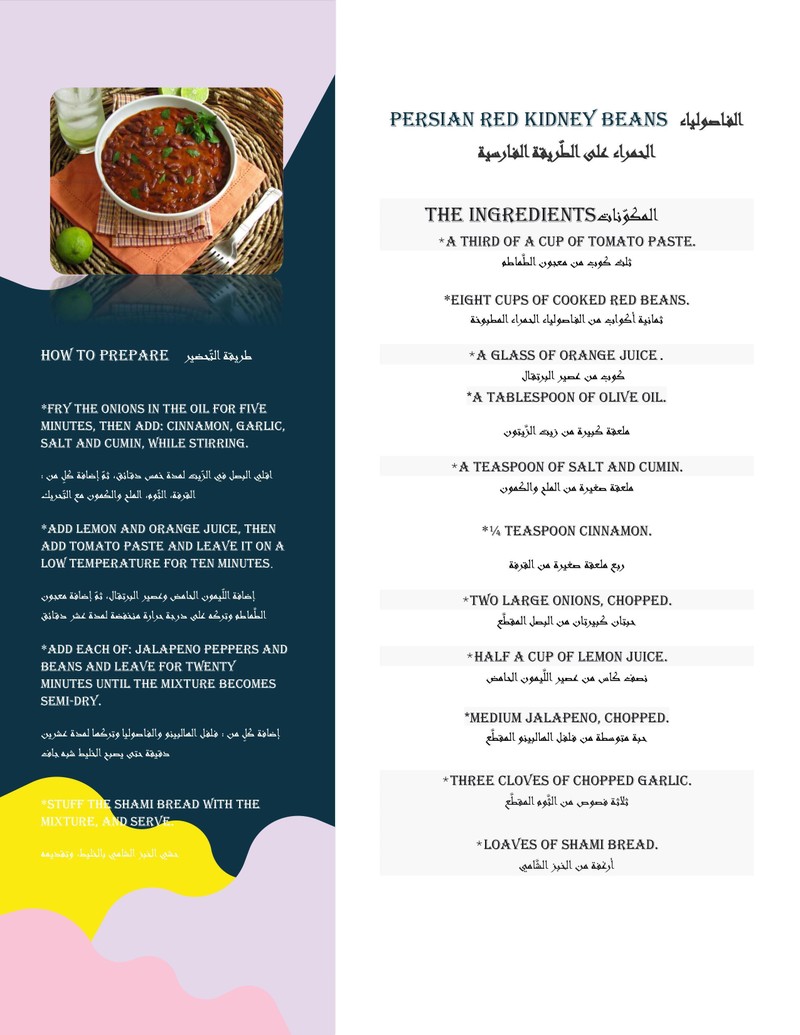 9442551bd2ee4c43a677f2342b35fa08-0001