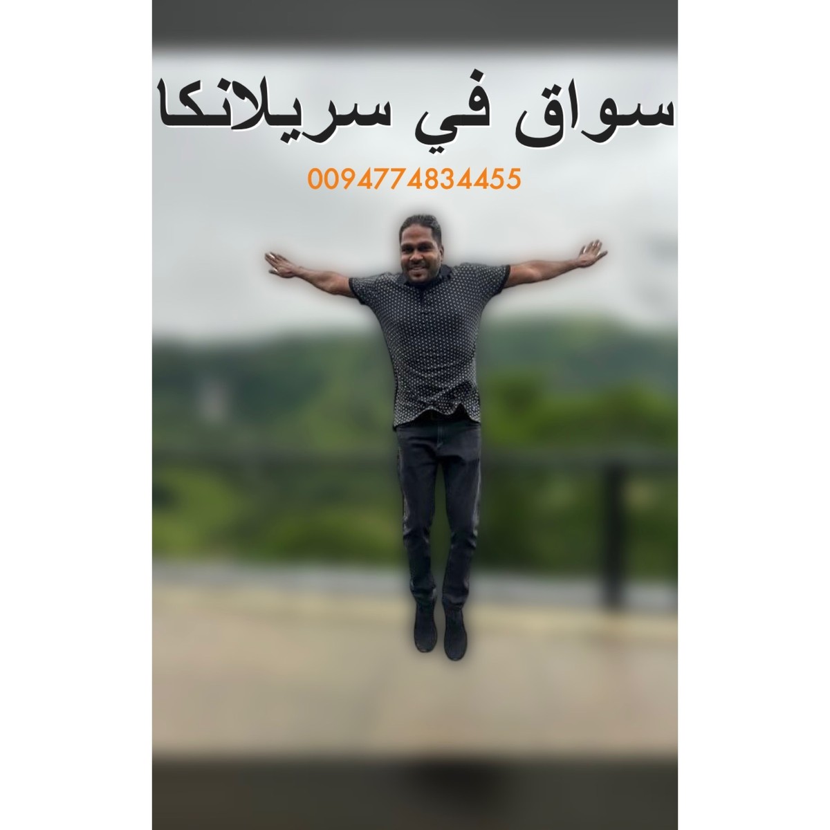 167C304D-046A-4D82-8B1A-1F5A6698E5B1