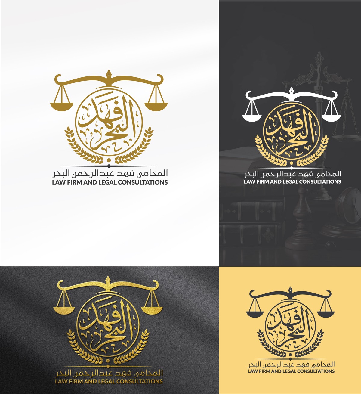 فهد-عبدالرحمن-البحر-11