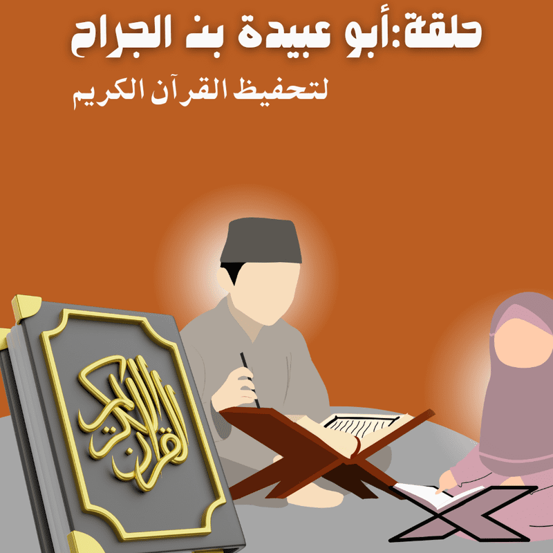 20231228_030040_٠٠٠٠