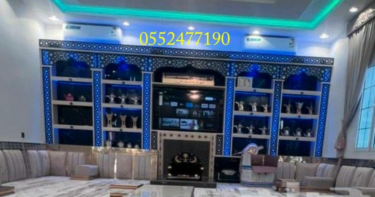 ٢٠٢٤٠٢٠١_١٥٠٠٢٩