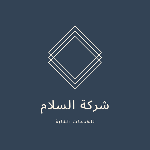 نموذج تصميم شعار شركة