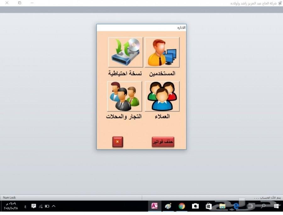 900x685-1_-5bdf487aa83bd