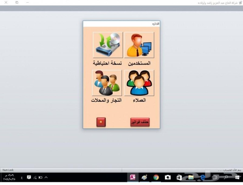 900x685-1_-5bdf487aa83bd