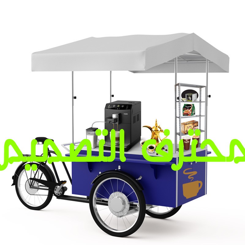 newly-hot-sale-2014-mobile-coffee-bike_نسخ