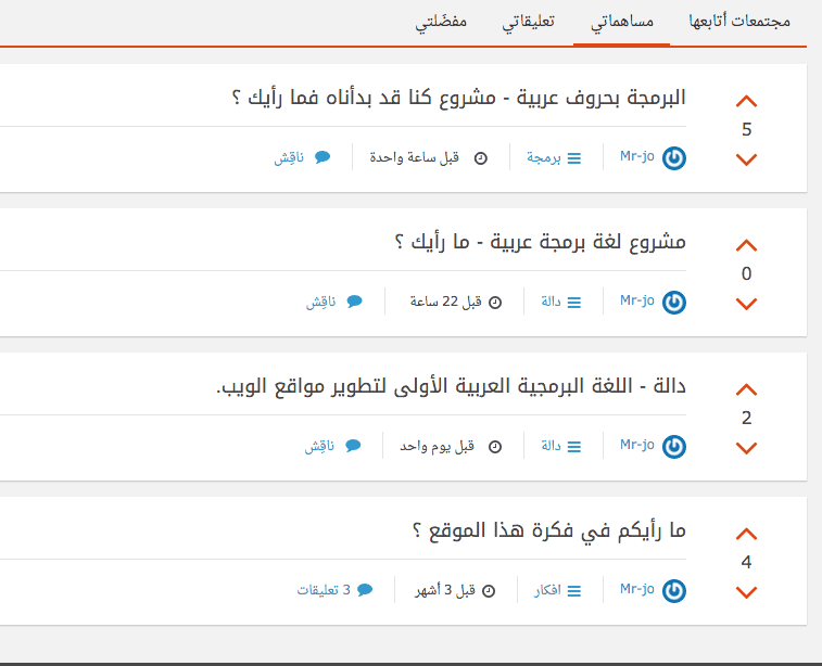 Screen_Shot_2016-01-20_at_8.08.04_PM