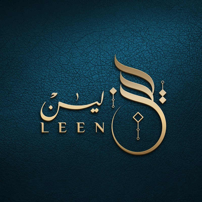 لين-17