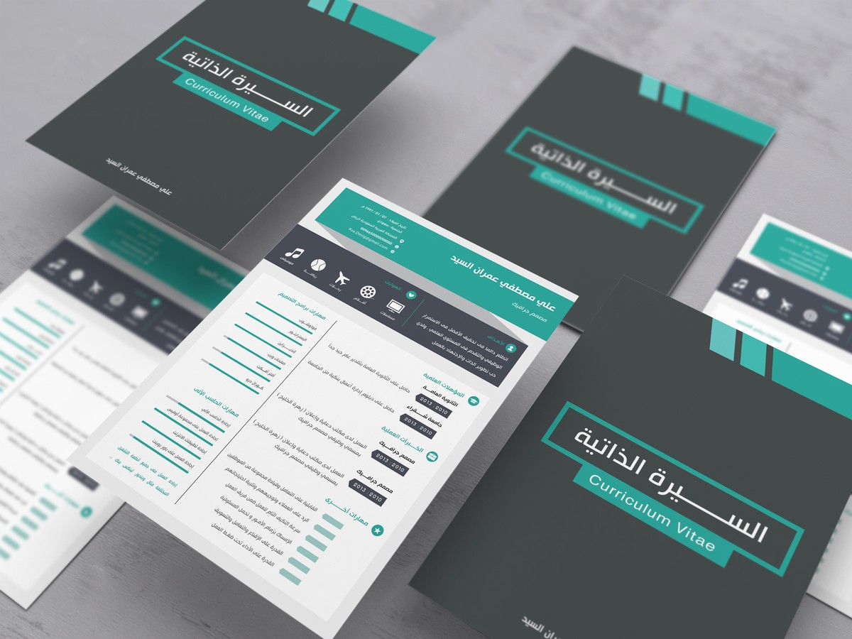 النموذج رقم 006