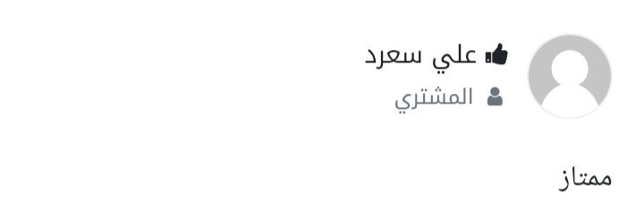 WipeOut٤٦_١٦_٢٠٢٣_١٢٤٦١٠.٠٠٦٠٠٠
