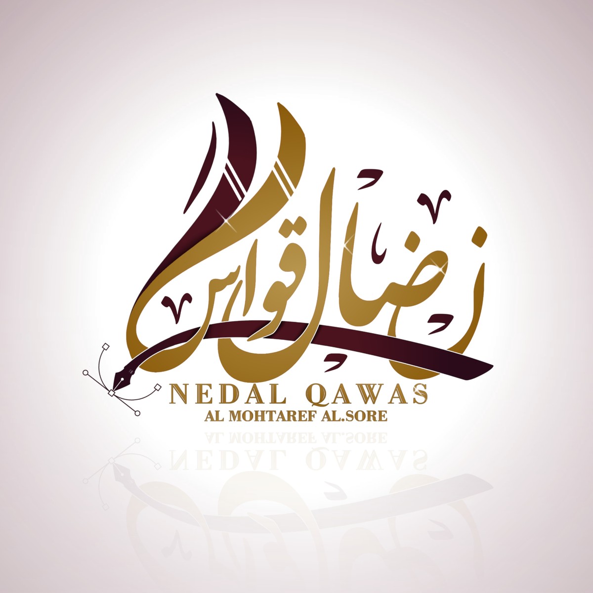 ٢٠٢٠١١٢٦_١٥١١٤٢