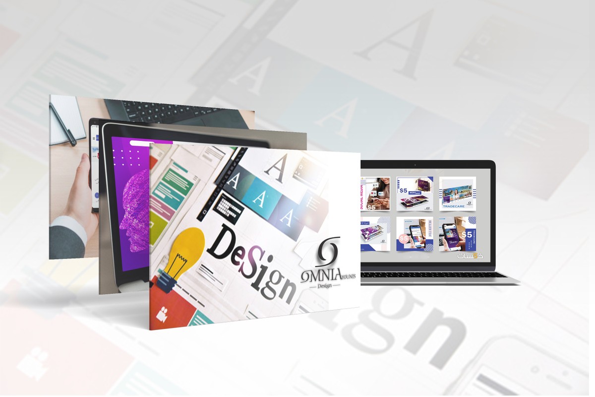  تصميم غلاف اليوتيوب الخاص لـ Omnia younes