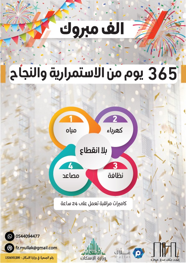 00-01