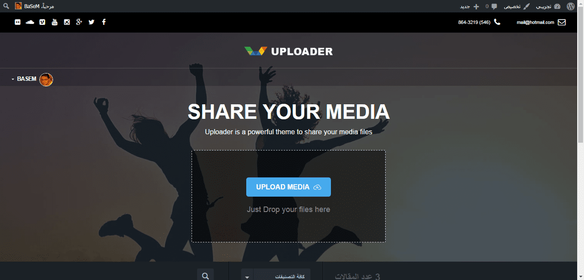 29-06-2016_01-39-20_م