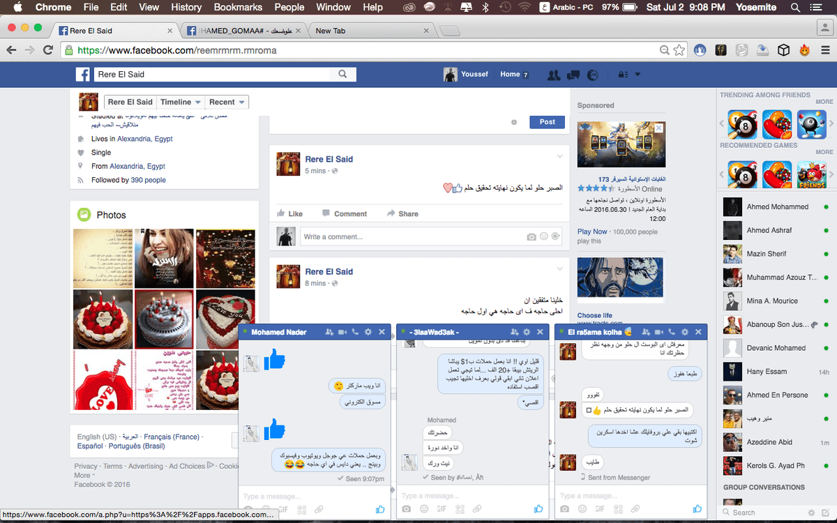 Screen_Shot_2016-07-02_at_9.08.03_PM