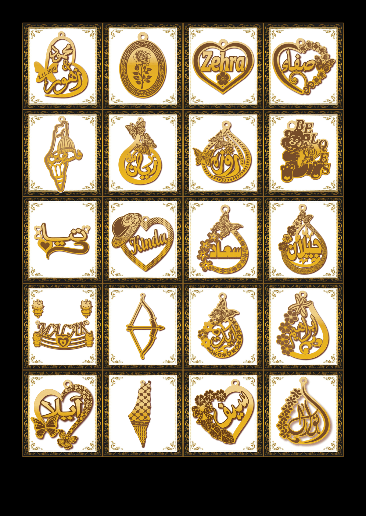 أحدث موديلات أسماء ذهب