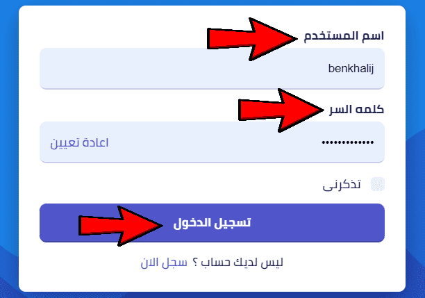 xtrafollow :  المنصة الارخص والاسرع لجميع خدمات التسويق الالكتروني وزيادة المتابعين L