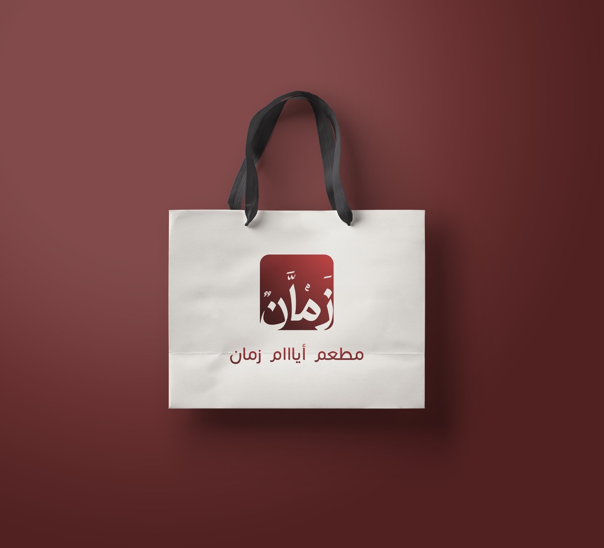 Shopping-Bag
