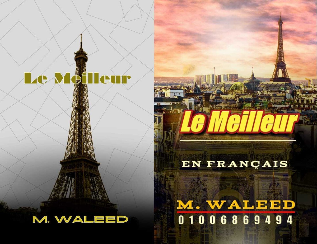 WhatsApp_Image_2025-01-04_at_2.46.22_PM__1_