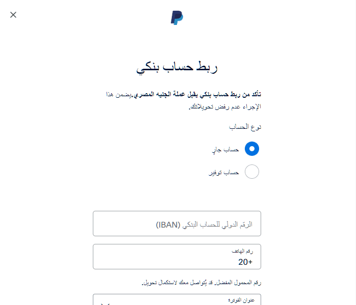 __لقطة_الشاشة__45_