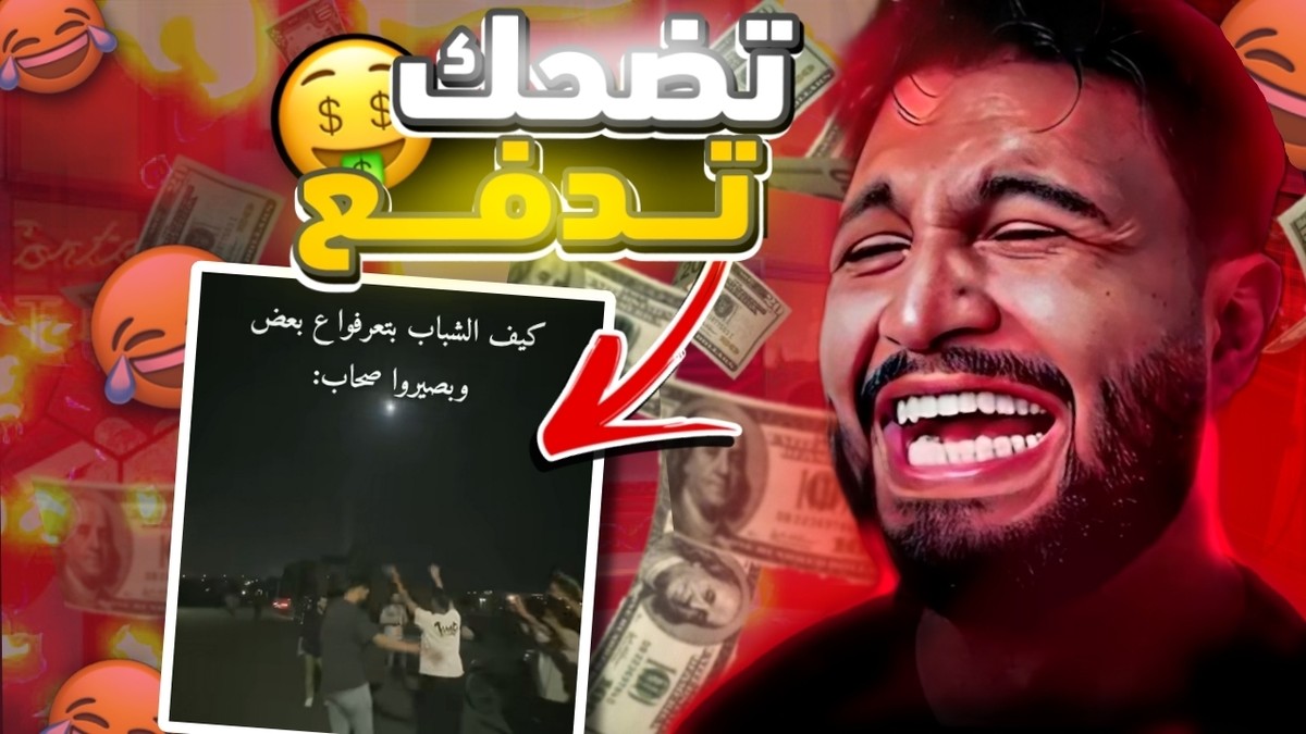 Zain Alabdeen Designs