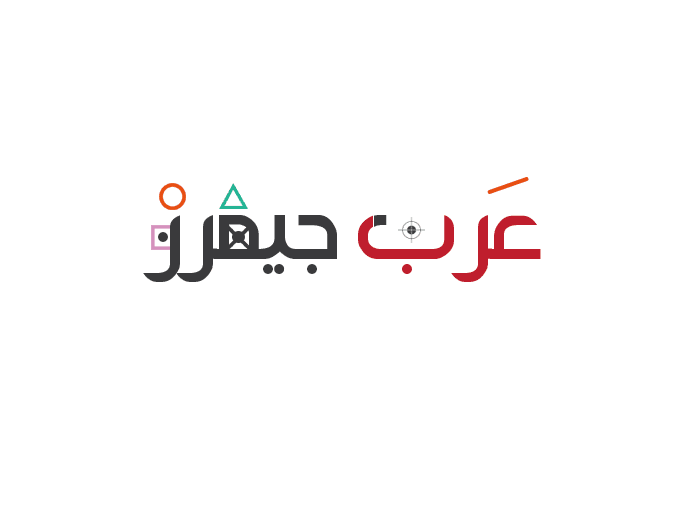 شعار عرب جيمرز