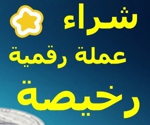 موقع atlasocean موقع ضمان وثقة l