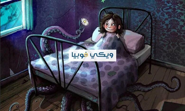 فوبيا-النوم-780x470