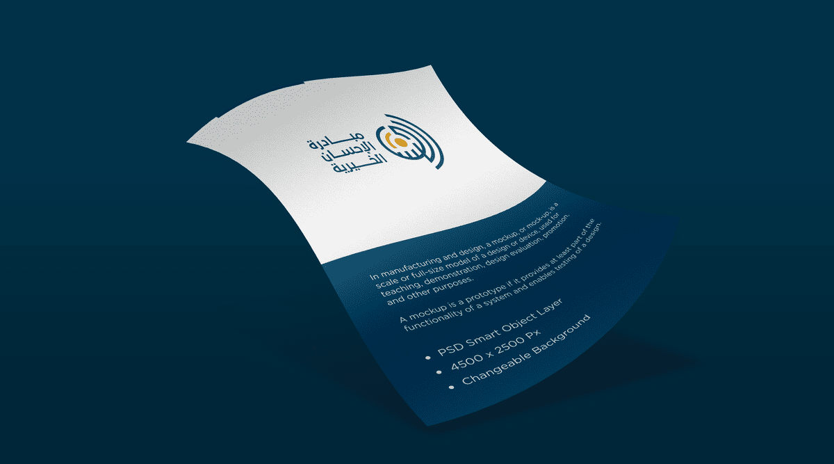 ورق مروس 