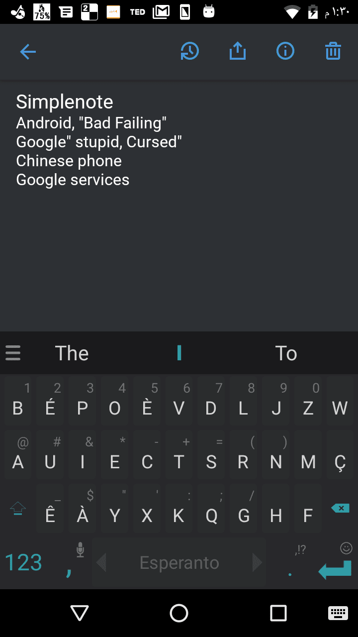 Screenshot_٢٠١٧٠٥١٧-١٣٣٠٠٩