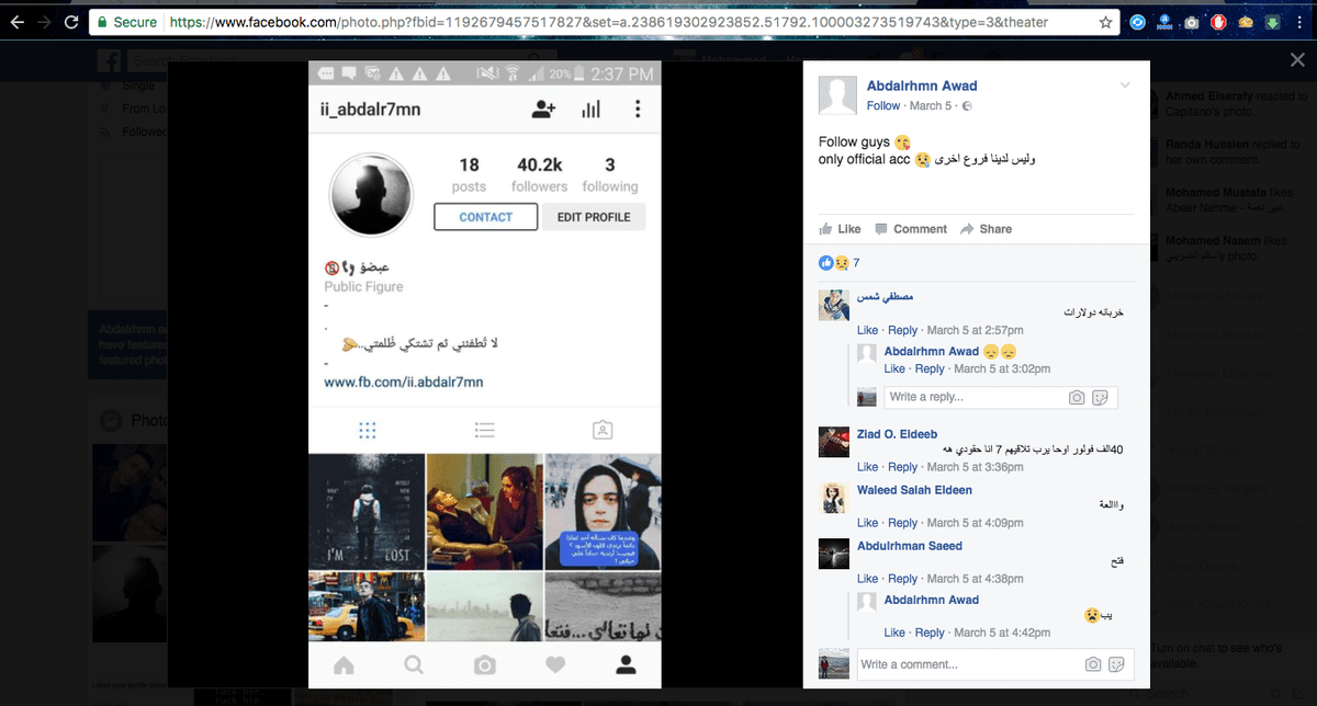 Screenshot_2017-03-08_15.44.45