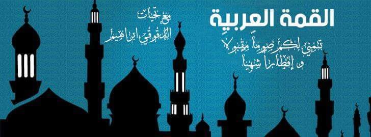 13346776_966611976788775_5031796880866532943_n