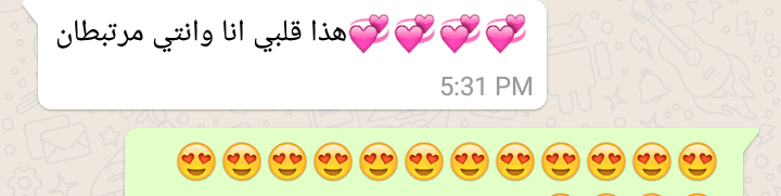 Screenshot_2016-10-08-22-31-05-1