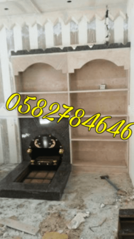 مشبات خيام الرياض