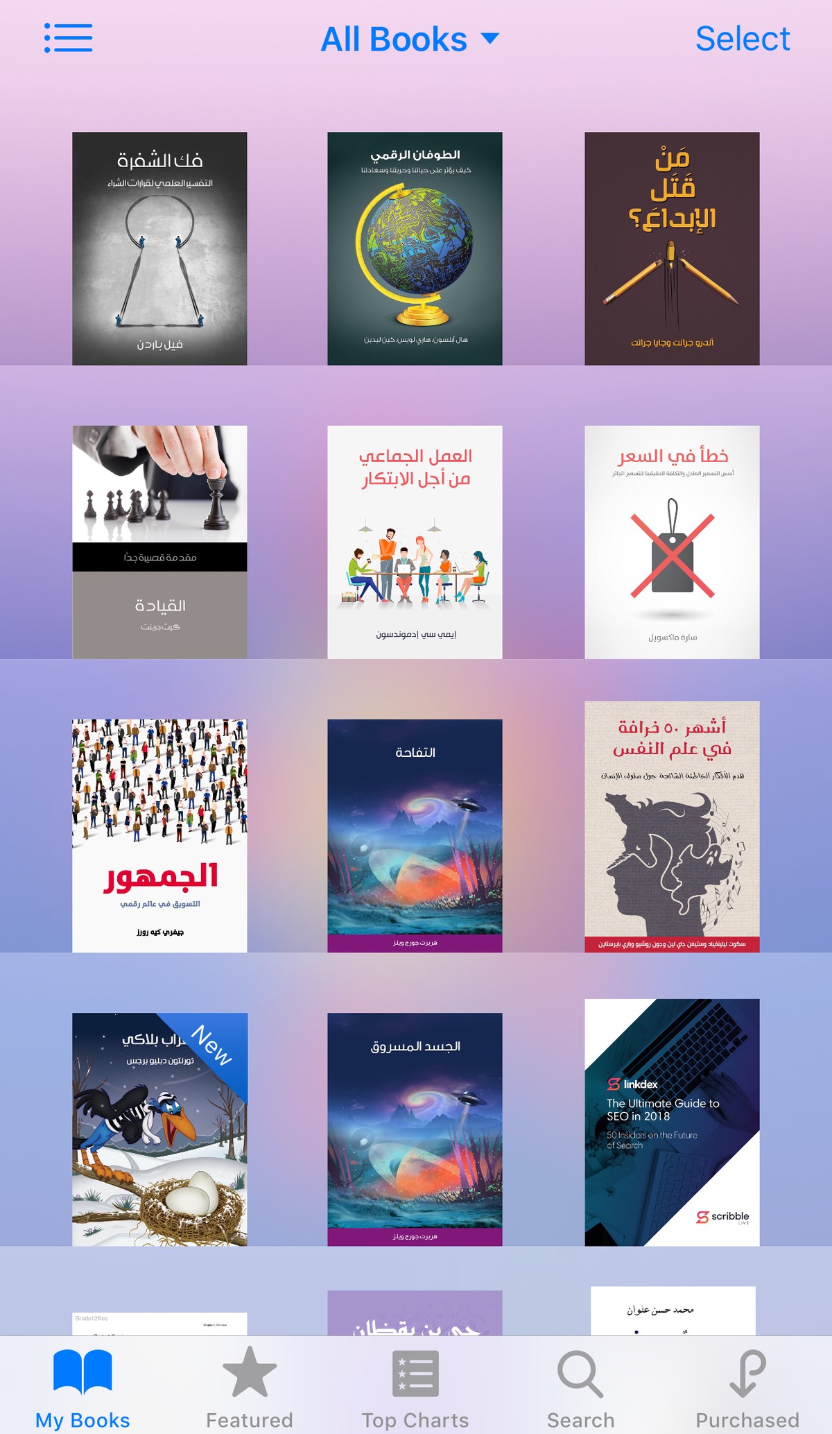 736420D5-AB64-4FA7-B167-62C675DB0E47