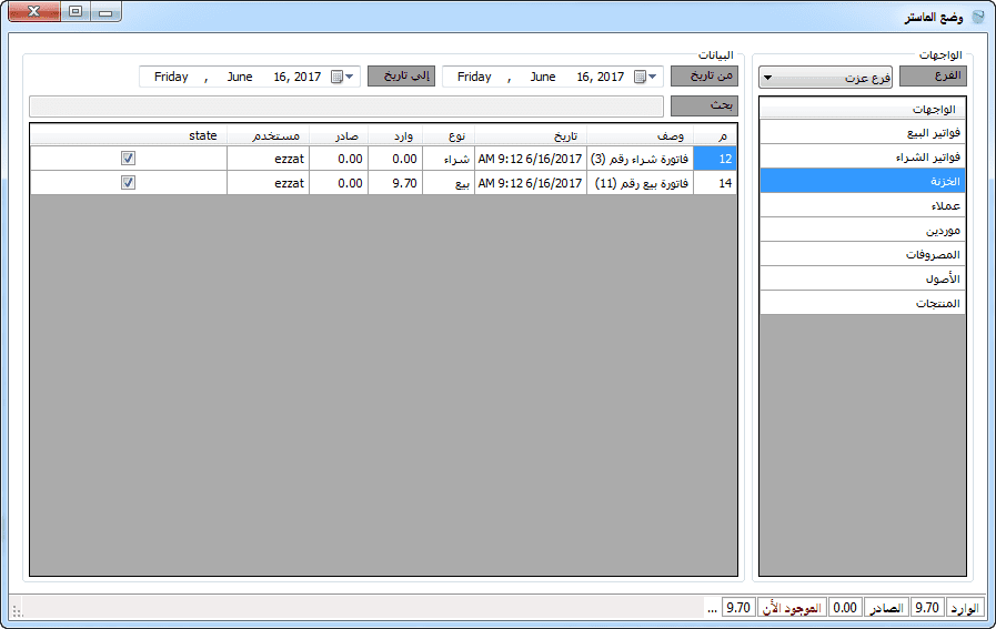 cc0e34_56c474d80b934086b4190fb7e8fa65bd_mv2