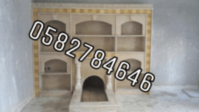 محلات مشبات الدمام