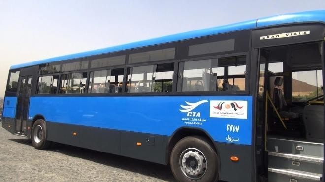 اعلانات الاتوبيس