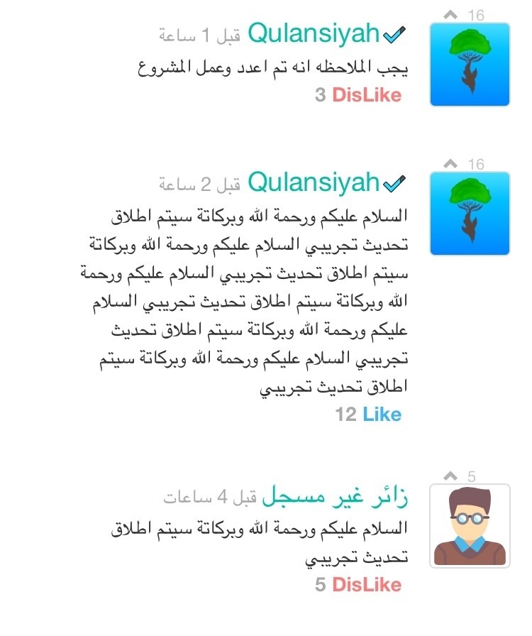 WhatsApp_Image_2018-03-12_at_7.21.55_PM__1_