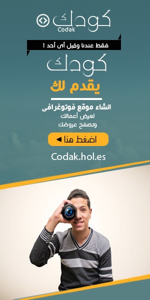 بانر_كودك