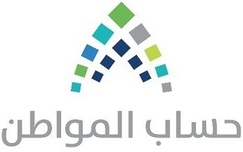 حساب_المواطن